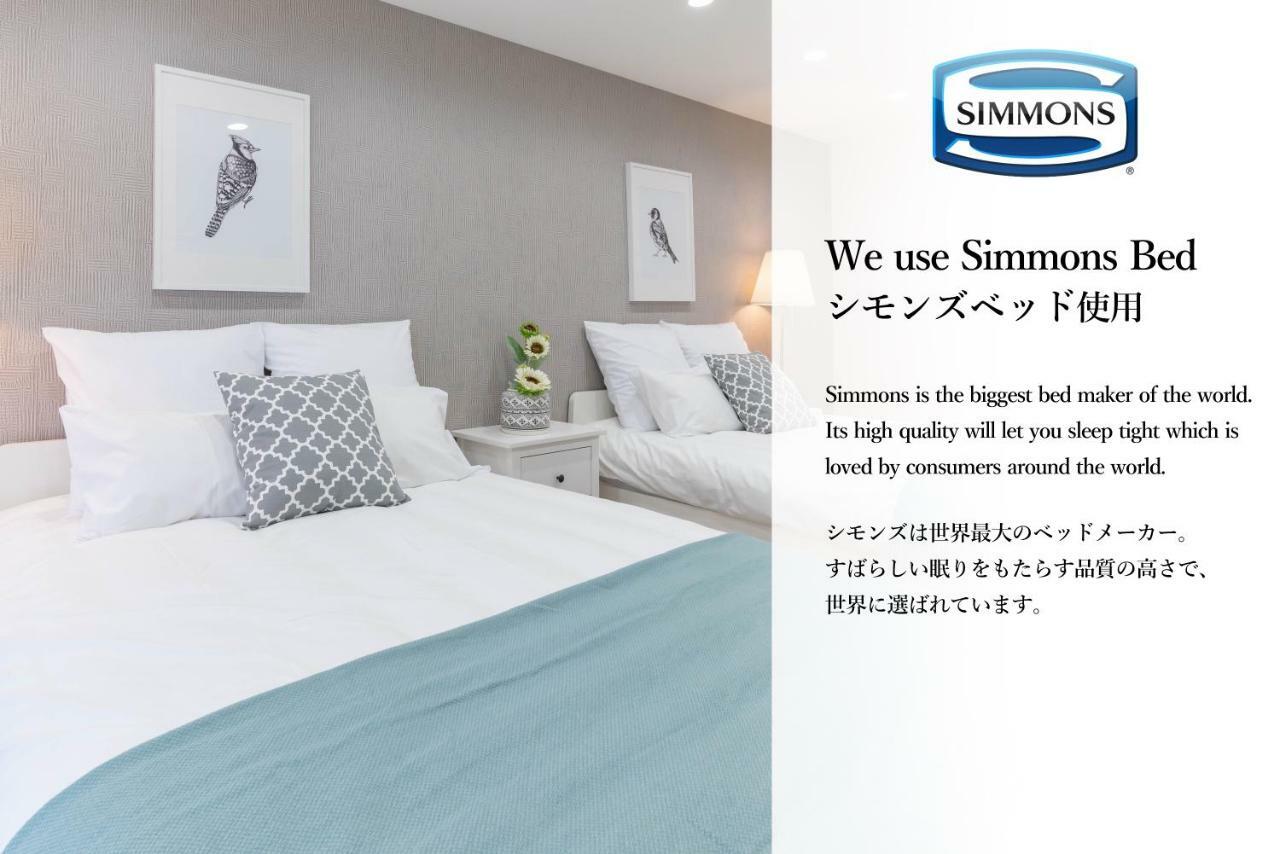 Bijou Suites Cyan โอซาก้า ภายนอก รูปภาพ
