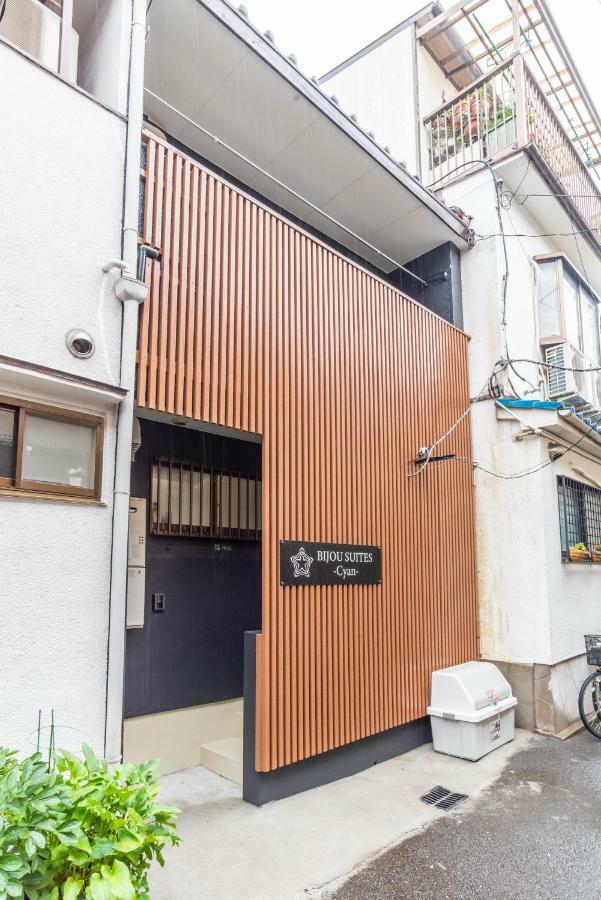 Bijou Suites Cyan โอซาก้า ภายนอก รูปภาพ